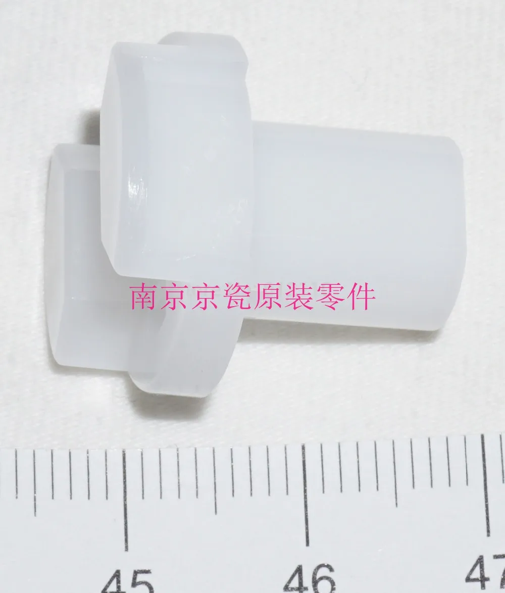 

New Original Kyocera DLP JOINT DRIVE ( in DV-6705 6706 6305 8505 8705 ) for:TA3500i-8001i 4550ci-7551ci