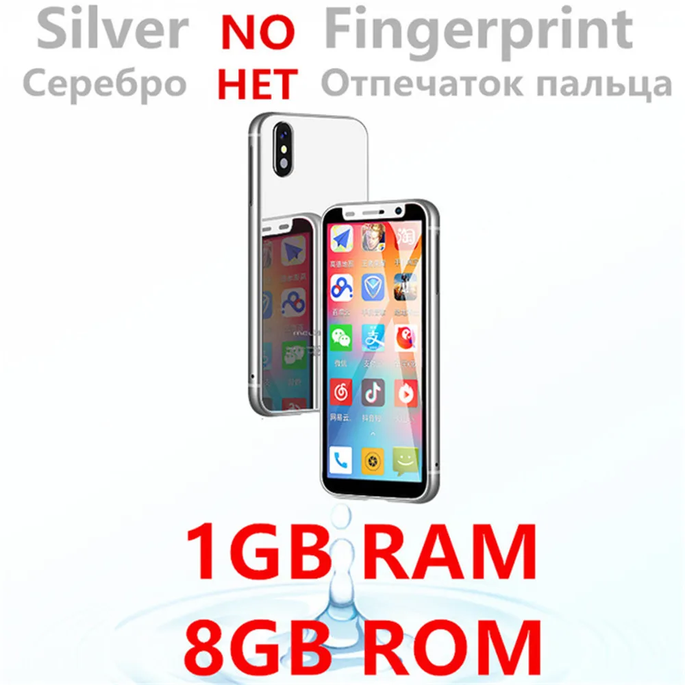 Silve NO Fingerprint Melrose 4G Lte маленький Android телефон Google play 3,4 ''четырехъядерный Android 8,1 отпечаток пальца ID студенческий мини маленький смартфон - Цвет: Silve NO Fingerprint