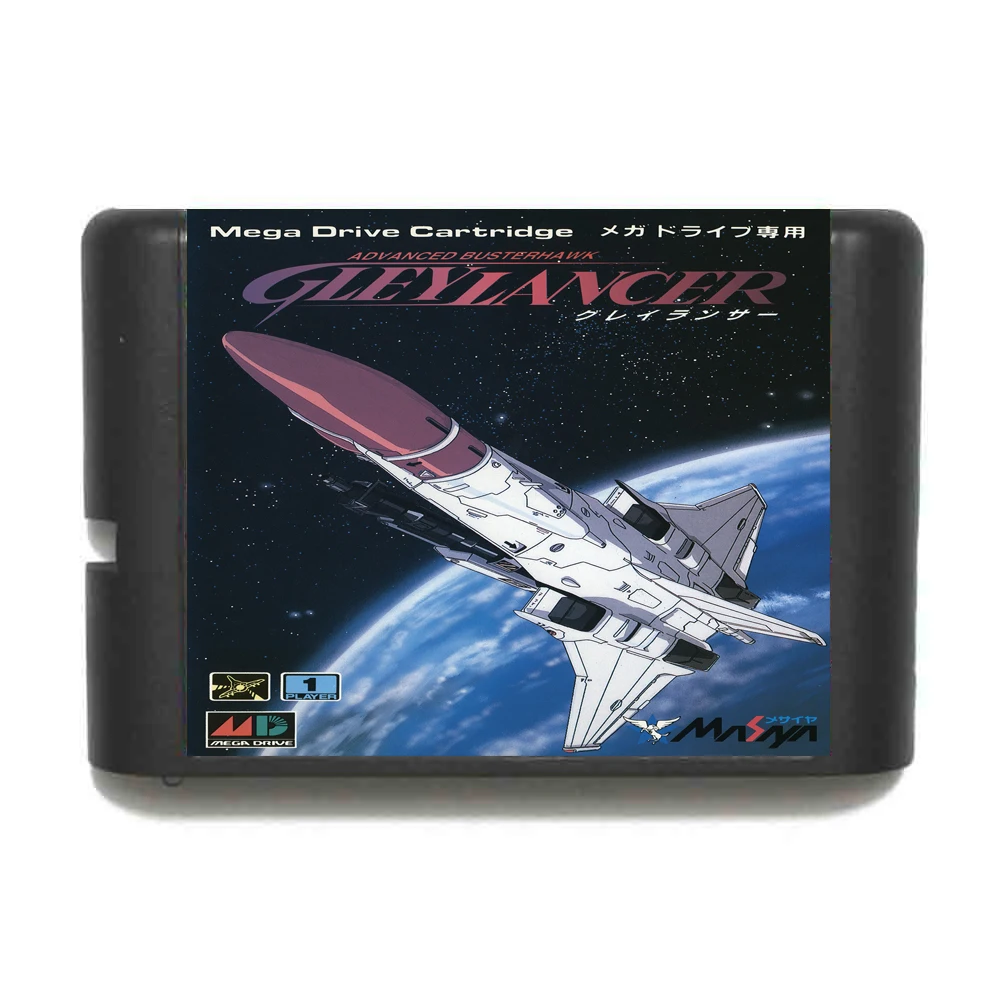 Продвинутая игровая карта Busterhawk Gleylancer 16 bit MD для Sega Мега Драйв Genesis | Электроника