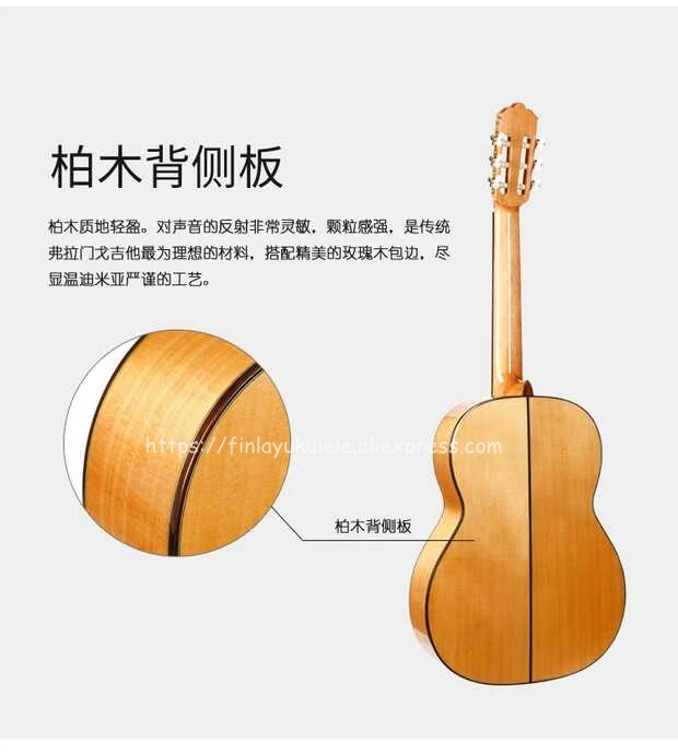 Акустическая Flamenco гитара ручной работы 39 дюймов с твердым еловым