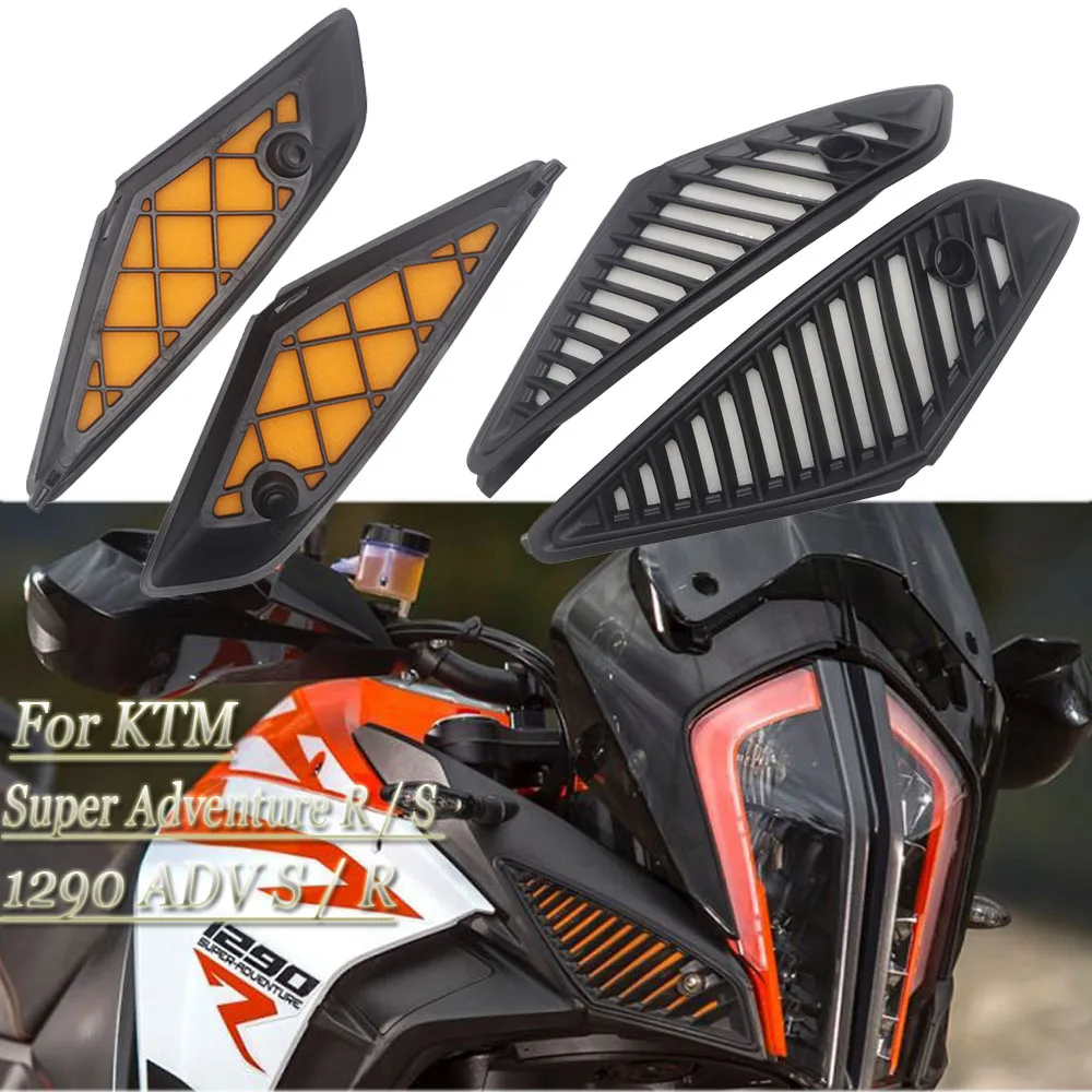 

For KTM Air Filter Dust Protection 2017 2018 2019 KTM 1290 Super Adventure R / S 1290 ADV KTM1290