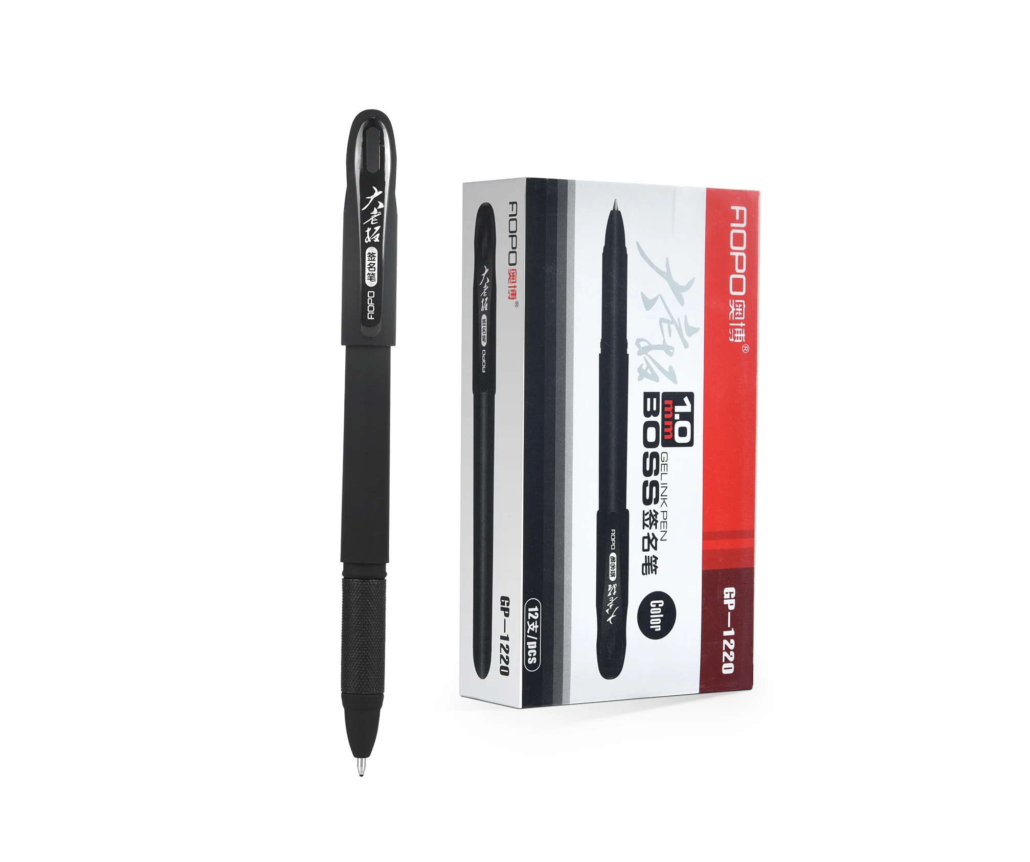 Черные ручки гелевые чернильные 12 шт. в упаковке удобная ручка 1 0 мм черная