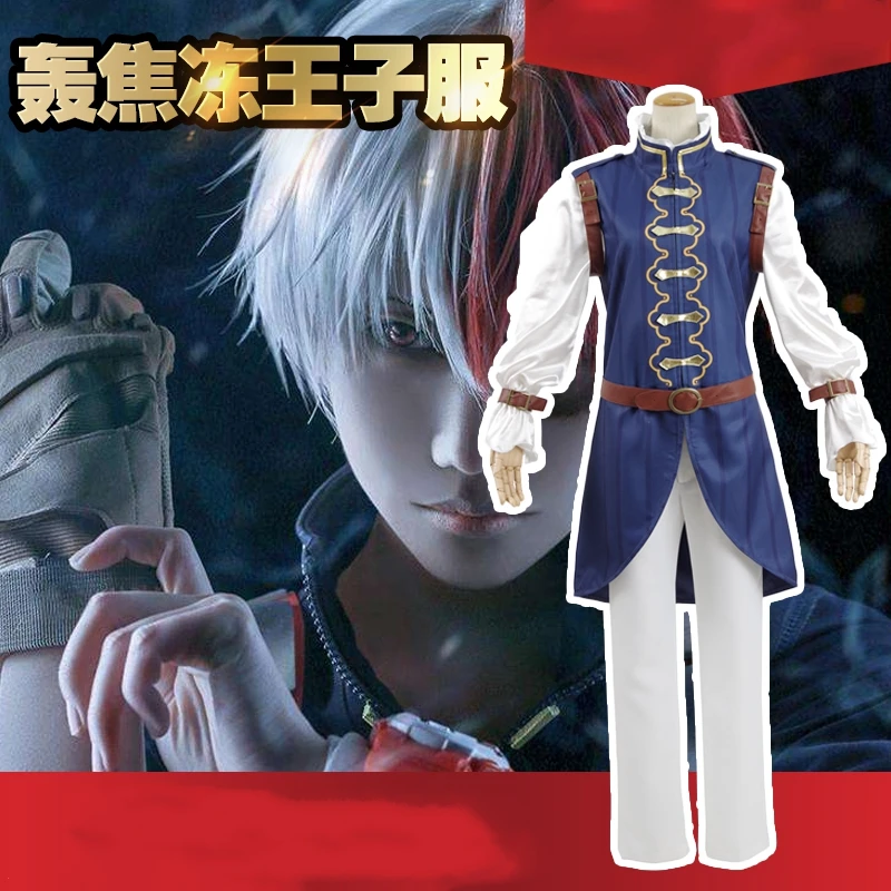 Аниме Boku no Akademia Shouto Todoroki Косплей Костюм Принцесса Униформа моя геройская