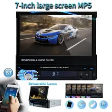 Универсальный 9601G 7,0 дюймов AUX USB TFT lcd сенсорный экран MP5 плеер Bluetooth 2,0 FM радио gps Европейская карта Автомобильный мультимедийный плеер Универсальный 9601G 7,0 дюймов AUX USB TFT lcd сенсорный экран MP5 плеер Bluetooth 2,0 FM радио gps Европейская карта Автомобильный мультимедийный плеер
