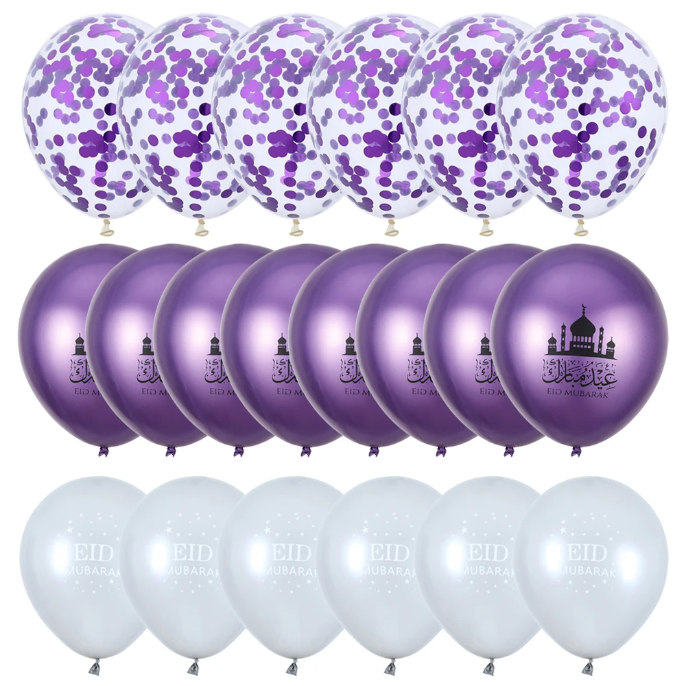 

20Pcs Eid Mubarak Metal Latex Balloons Ramadan Kareem Decoration Air Helium Globos Ramadan Mubarak Muslim Islamic Festival Decor