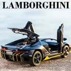 Модель спортивного автомобиля 1:32 LP770-4 LP750 из сплава, литой звук, Супер гоночный подъемный хвост, популярный автомобиль, колесо для детей, подарки