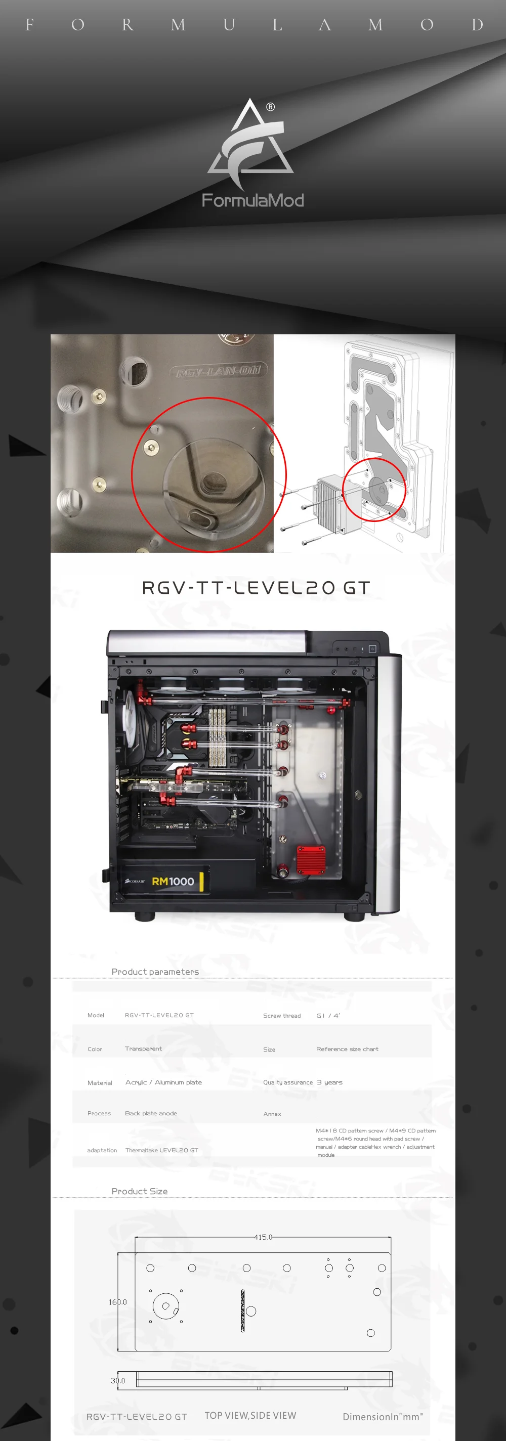 Bykski RGV-TT-LEVEL20GT, водные платы для Thermaltake Level20 GT чехол, для Intel cpu водоблок и один GPU корпус