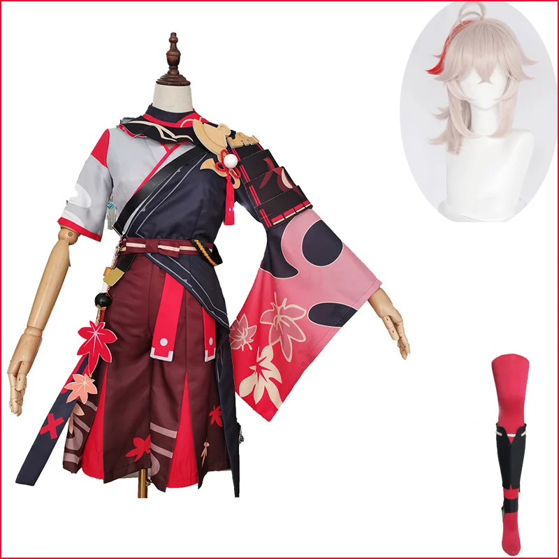 

Kiryu Anime Game Genshin Impact Kazuha Battle Suit Party Gorgeous Uniform Cosplay Costume Halloween Men Free Shipping 2021 New