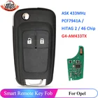 Пульт дистанционного управления KEYECU G4-AM433TX 433 МГц PCF7941A ID46 для Opel Vauxhall Meriva B Corsa D 2007 2008 2009 2010 2011 2012 2013 2014
