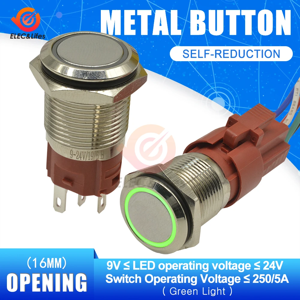 16 мм самоблокирующийся/самоблокирующийся металлический кнопочный