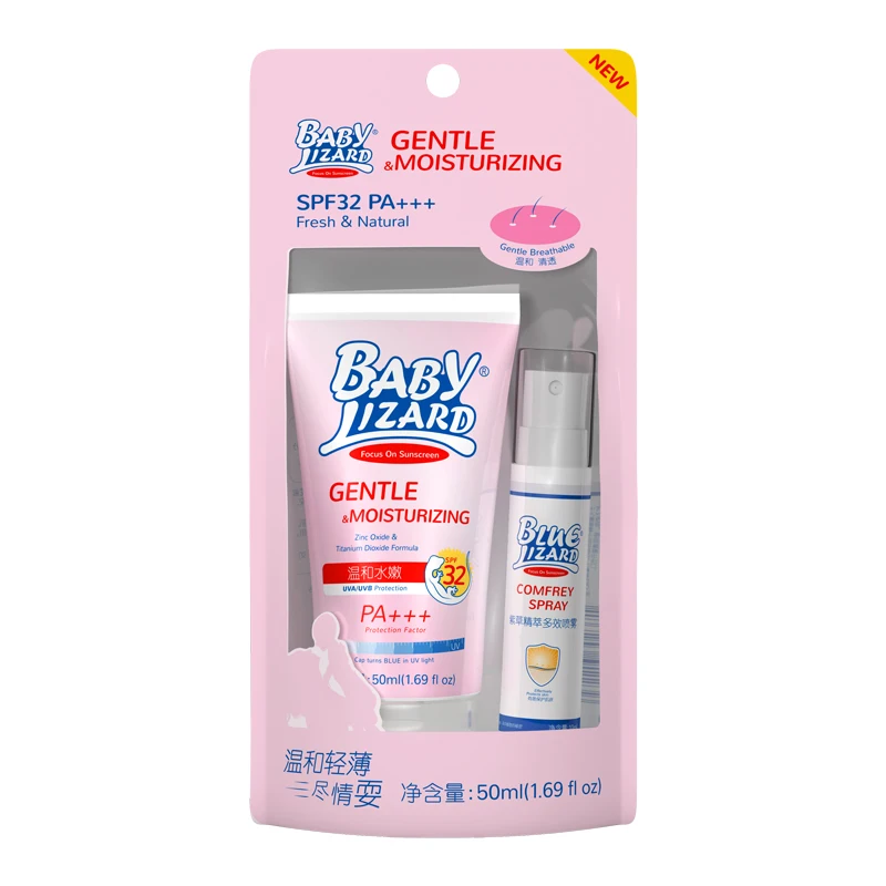 SPF32 Face Sun Cream 50ML BLUE LIZARD Gentle &amp Moisturizing Sunscreen Lightweight And Portable PA +++ | Красота и здоровье