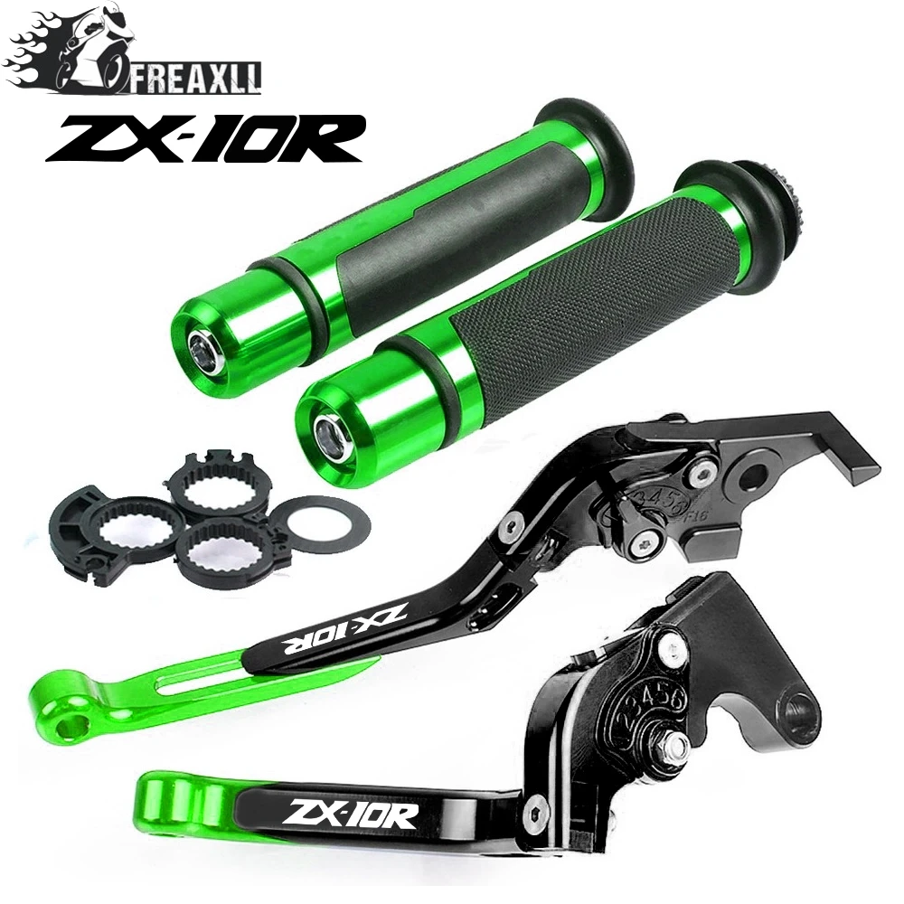 Для Kawasaki ZX10R ZX-10R ZX 10R 2004 2005 Складная Выдвижная Регулируемая CNC алюминиевые тормоза