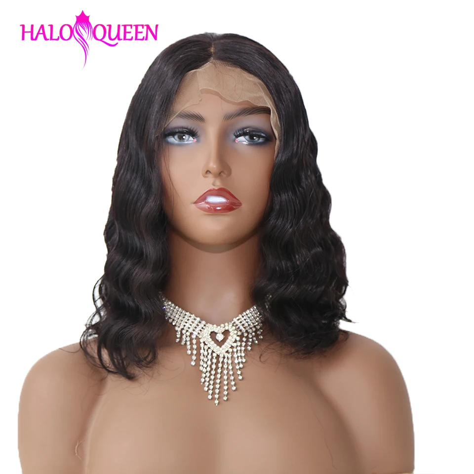 Парики HALOQUEEN из человеческих волос на сетке спереди парик перуанских без