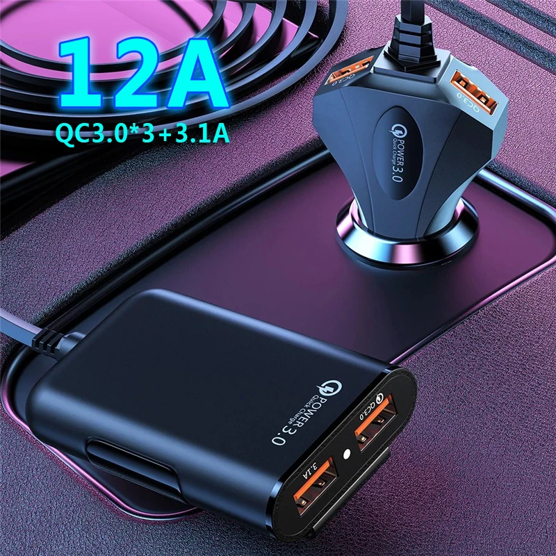 

12A QC3.0 front and rear seat car charger, fast charge, four 4USB with cable, multi-port flash charge, four-port car charger