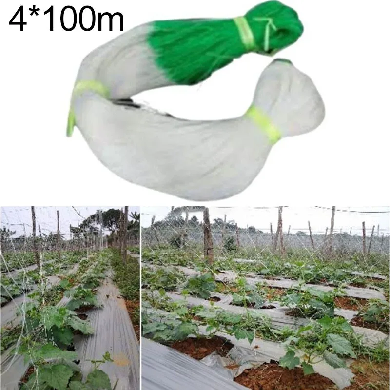 

Vegetable Plant Climbing Net Frame Garden Mesh Netting Trellis Durable