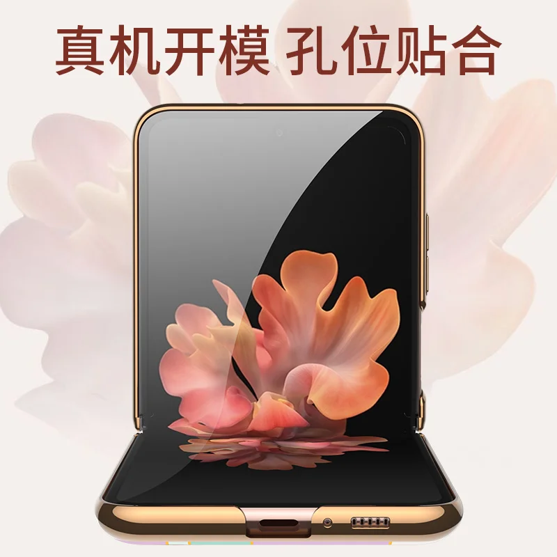 plating marble tempered glass phone case for samsung galaxy z flip 5g case full protection shockproof cover foldable funda free global shipping