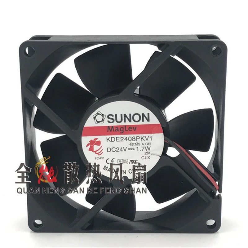 Новый оригинальный инверторный бесшумный охлаждающий вентилятор KDE2408PKV1 24 в 1,7 Вт 8020 8 см