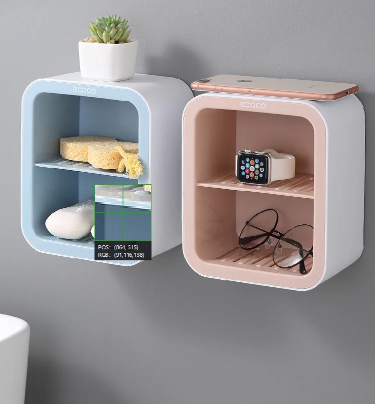 

Bathroom Soap Rack Multifunctional Soap Dish Holder Soap Box Tray Storage Holder Plate Case Wall Mounted Bathroom Storage Shelf