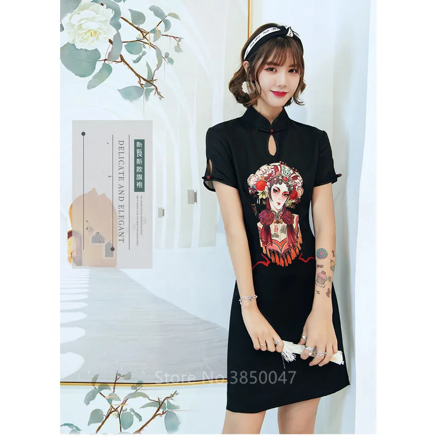 Женское чонсам черное готическое платье Ципао пикантное приталенное с китайским