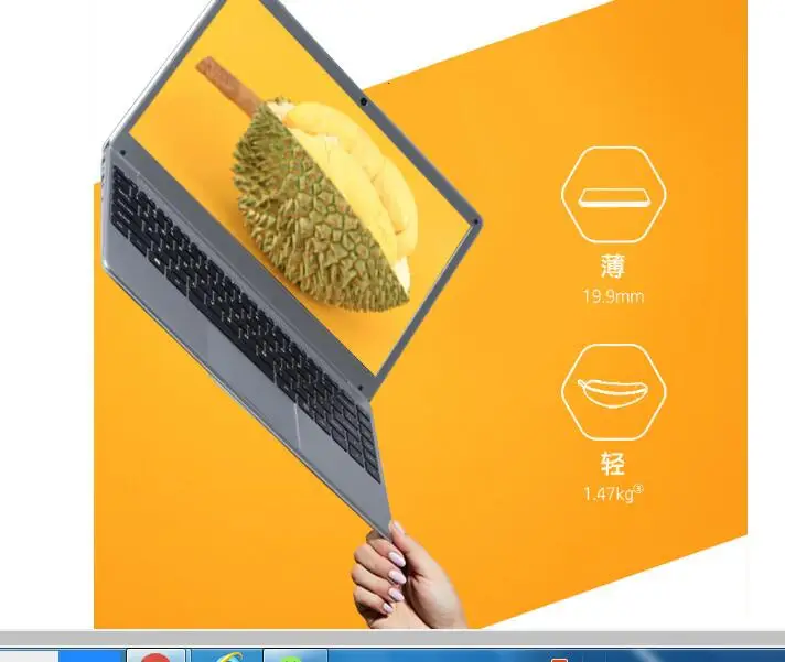 Нетбук для ПК ноутбука экран 14 1 дюйма WIN10 O.S 4 Гб ОЗУ 500 ssd 2 шт. |