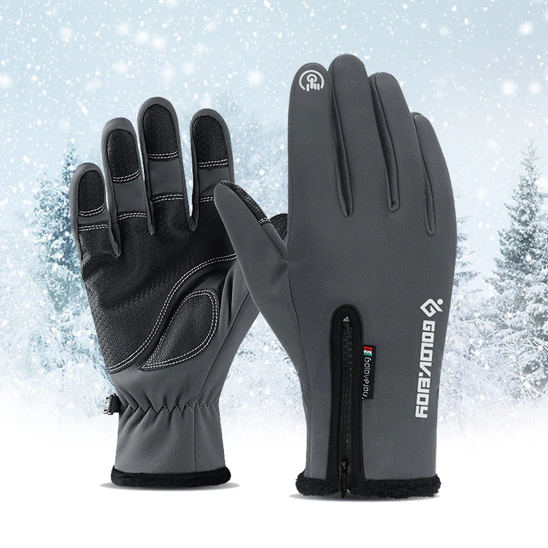 

2 шт., зимние теплые перчатки унисекс с сенсорным экраном