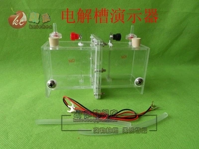 disposable use chemistry teaching equipment Ion exchange membrane Electrolytic cell demonstrator 16*8*9CM free shipping