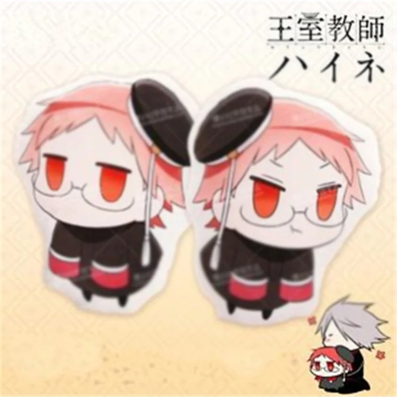 1 шт. плюшевая кукла ручной работы Королевский репетир мягкая подушка подарки на