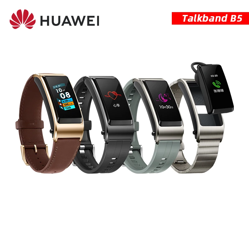 Оригинальный Смарт браслет Huawei TalkBand B5 умный Браслет спортивные браслеты