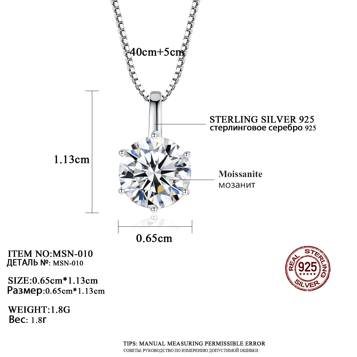 

PAG&MAG 1ct 6.5mm EF Round Moissanite 925 Sterling Silver Moissanite Necklace Diamond Test Passed Fine Jewelry Woman Girl Gift