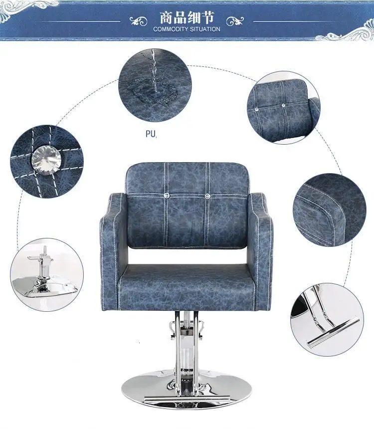 De Barberia Stuhl Fauteuil Cadeira Cabeleireiro мебель для красоты Silla Barbero магазин Парикмахерская Барбара парикмахерское кресло