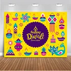 Фон для фотосъемки с изображением почвы лампы 7x5 красочное Фиолетовое небо цветок для украшения праздника вечевечерние счастливого дня