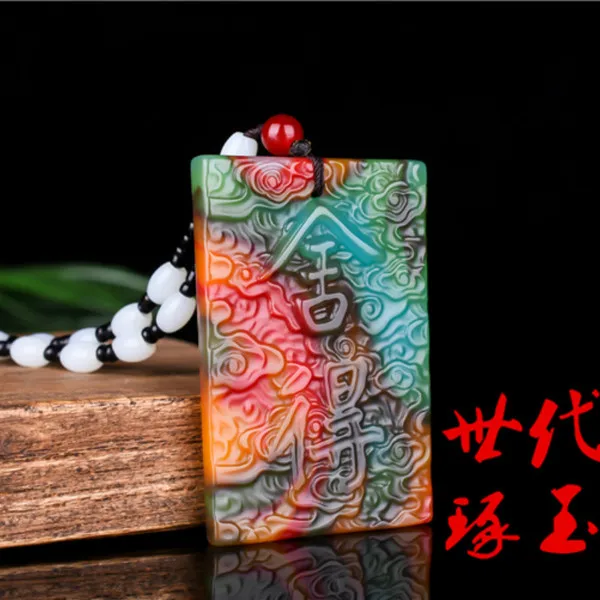 Натуральный Нефритовый камень Hetian из бисера ожерелье китайского нефрита