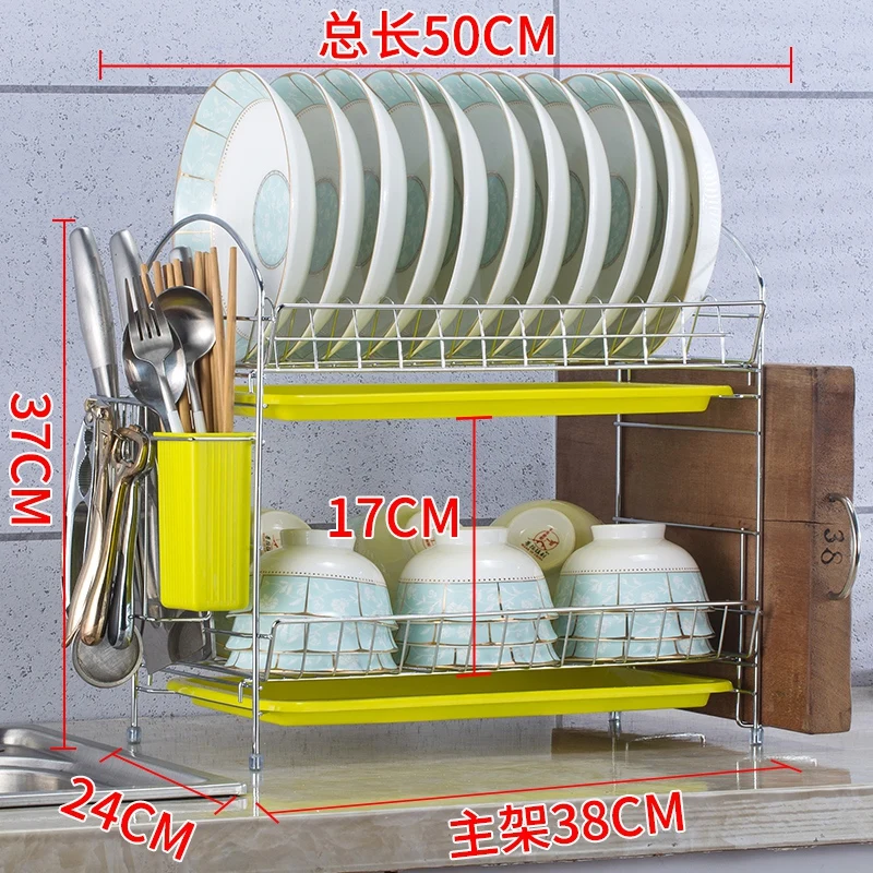 2 layer Кухонная поставка полочек для хранения столовых приборов тарелка чаша стеллаж для хранения ножей шкаф столовый поддон WF723207 - Цвет: 2 layer