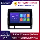 Автомобильный мультимедийный плеер Seicane, 2DIN, Android 10,0, GPS, для TOYOTA TACOMAHILUX (Американская версия), 2005, 2006, 2007, 2008, 2009, 2010