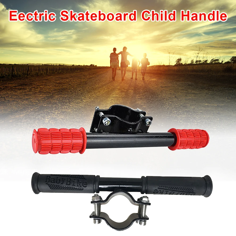 

Scooter Children's Handlebar Non-Slip Adjustable Grip Bar Safe Holder Kids Handrail for Xiaomi M365 Scooter