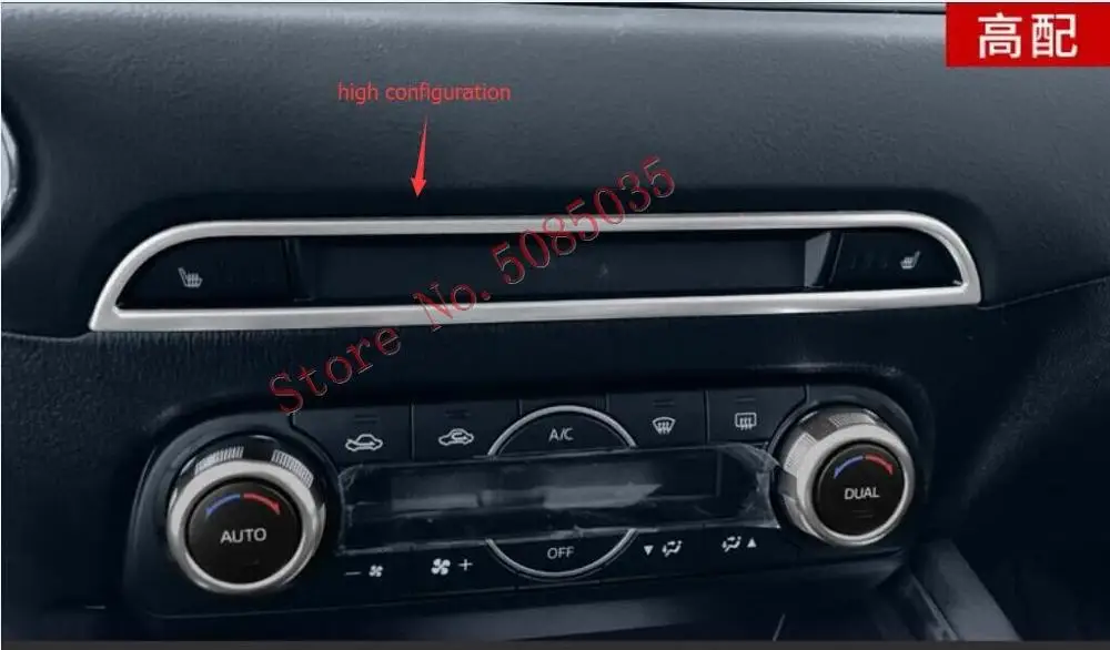 Для Mazda CX 5 CX5 2017 2018 2019 аксессуары для автомобиля средняя CD консоль приборная