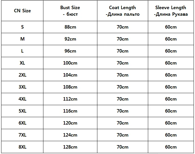 BFFUR Dark Coffee Real Mink Fur Coats Women 2022 New Genuine Mink Fur Jackets With Bat Sleeved Luxury Fur Overcoats Trendy 2022