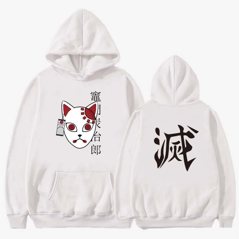 Новинка 2020 японский пуловер с аниме рассекающим демонов свитшот костюм Tanjiro Kamado