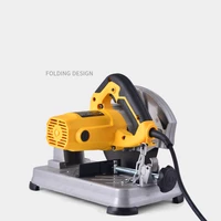 7 inch cutting saw 1200w 185mm 45 metal profile cutting machinedesktop aluminum material steel wood power tool small bench saw
