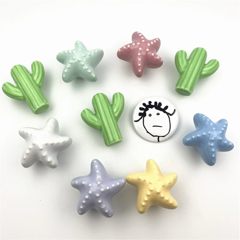 LCH стиль инстаграм керамическая ручка карамельного цвета Морская звезда детская