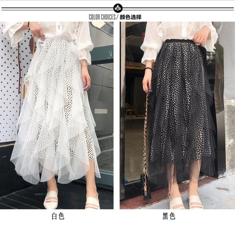 Женская юбка одежда для зимы и осени белая черная 2019 Корейская волнистая