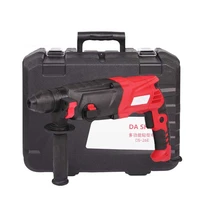 power tools 26mm ds 26e ellectric hammer impact drill power drill electric drill two function electric hammer