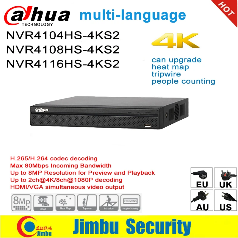 Сетевой видеорегистратор Dahua NVR P2P 4K Видео Регистраторы NVR4104HS 4KS2 NVR4108HS NVR4116HS 4CH 8CH 16CH