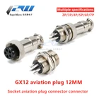 1 шт. GX12 23 4 567 штырьковый штекер + гнездо, 12 мм фотокруглый разъем, цилиндрический Штекерный панельный пластиковый разъем с крышкой GX12