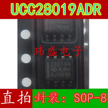 

10 шт. ucc28019ads 28019A SOP8