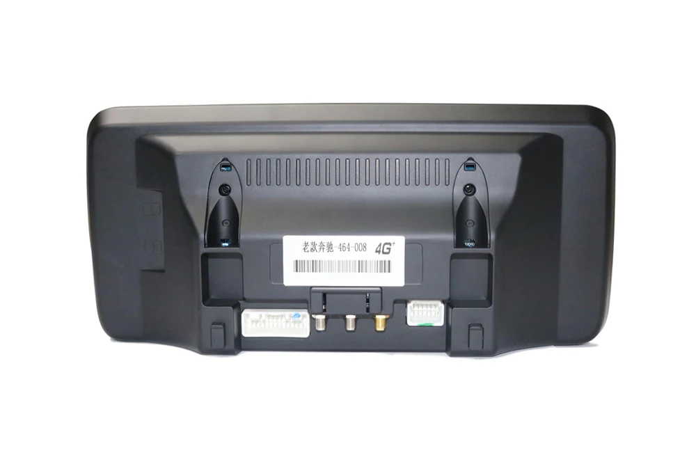 Мультимедийный плеер с сенсорным экраном 10 25 дюйма Android 4 + 64 ГБ стерео дисплей