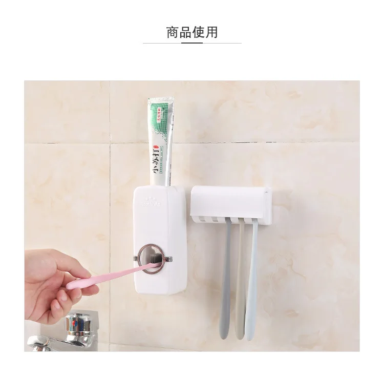 Bathroom Accessories Set Tooth Brush Holder Automatic Toothpaste Dispenser Holde Wall Mount Rack Bathroom Tools Setr Toothbrush