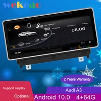 wekeao 10 25 touch screen 1din android 10 auto radio automotivo for audi a3 car dvd player bt music autoradio gps 4g 2013 2016