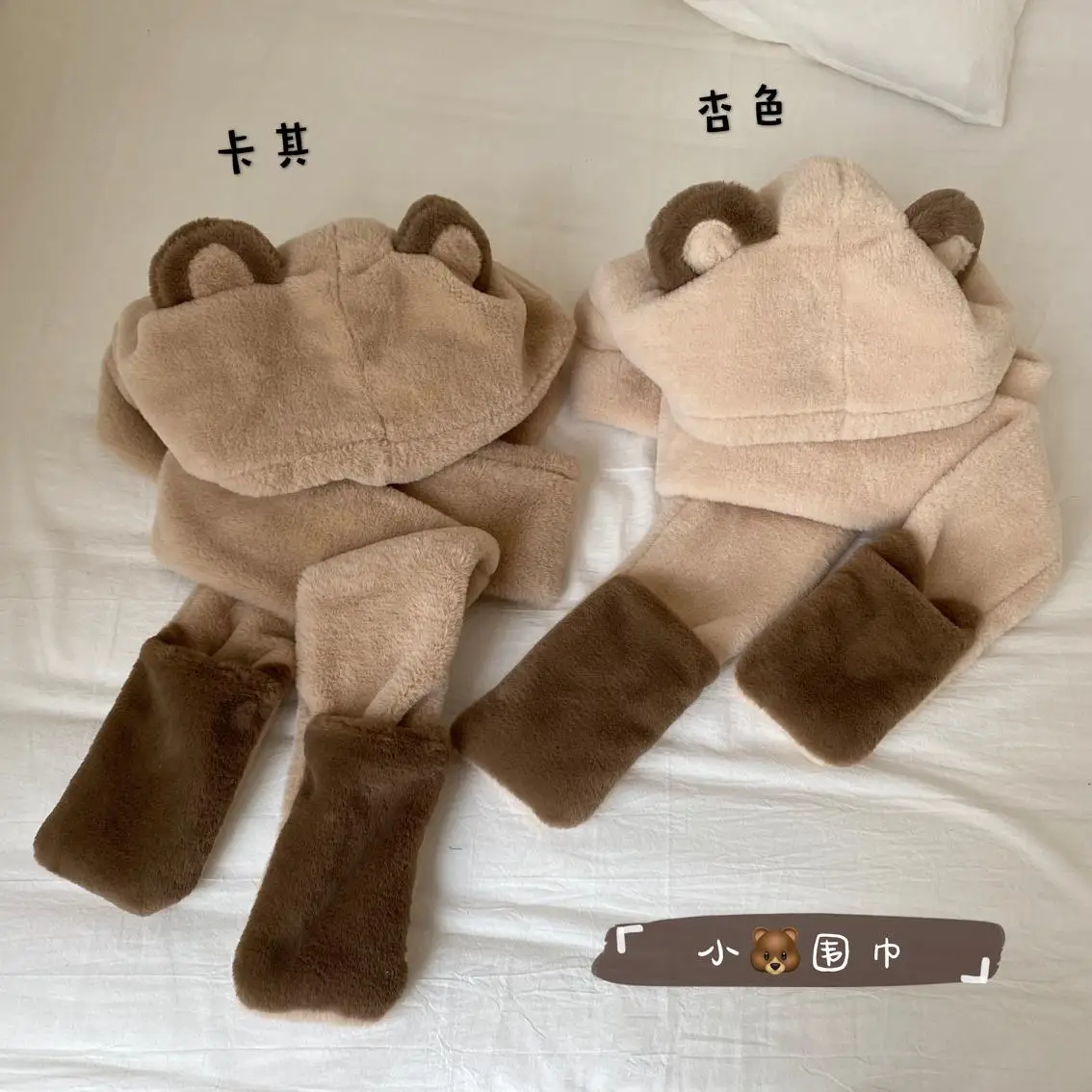 

2021 New Fashion Hooded Scarf Hat Glove Hot Sale Sets Women Winter Warm Cute Ears Thick Girls Soft Hood Scarf Pocket Hats Gloves