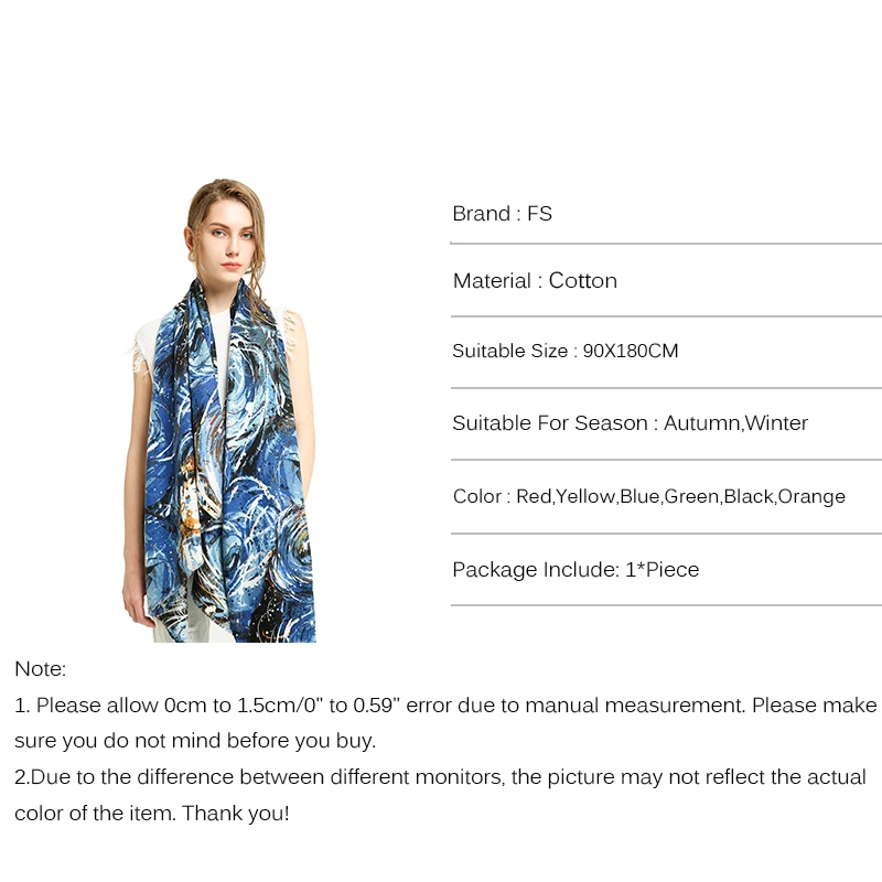 FS Новый цифровой принт в виде кругов дизайнерский брендовый шарф женский